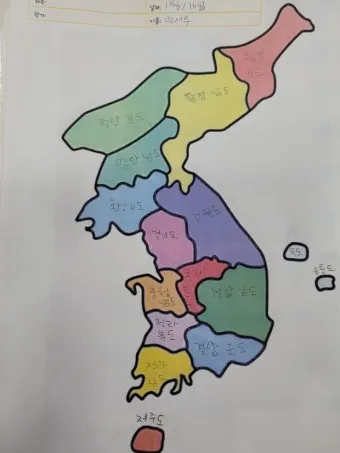 우리나라지도 크게보기 한국지도 이미지 대한민국지도_7