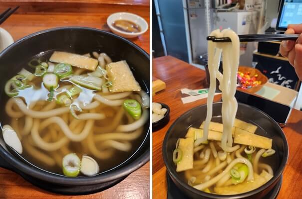 문화촌초밥집-우동