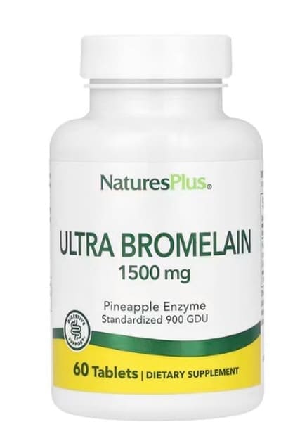 아이허브브로멜라인