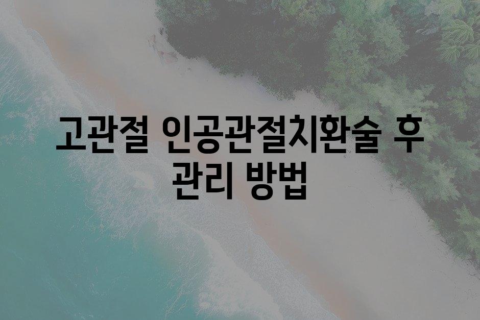 샘플 (10)