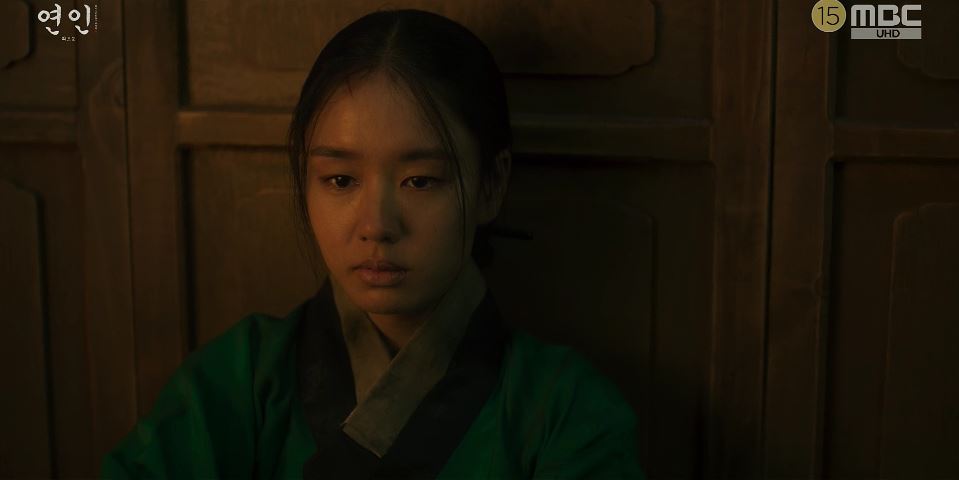 연인_14회