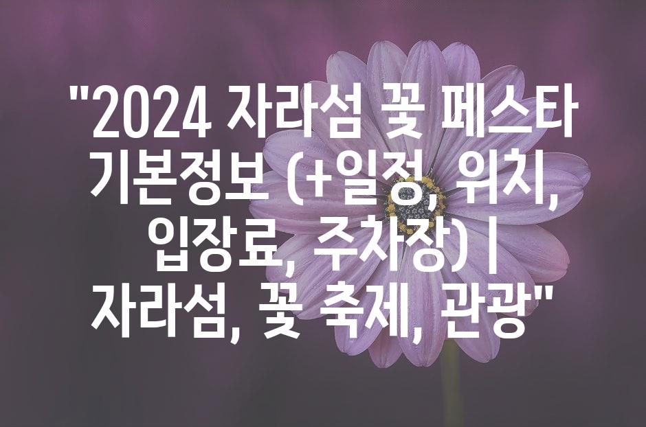 샘플 (50)