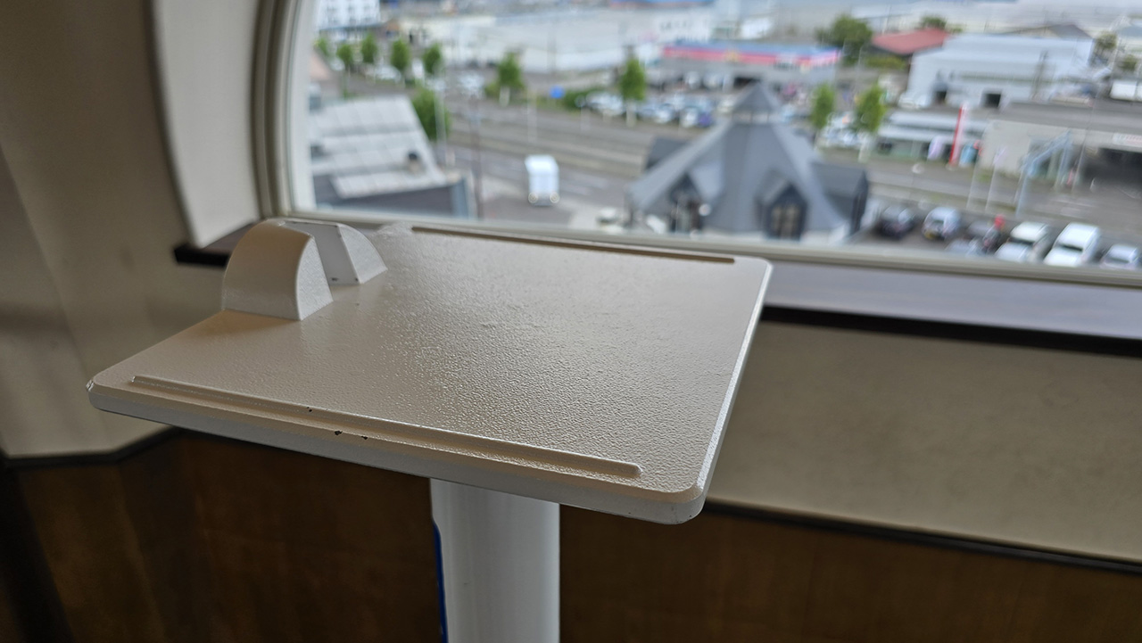 스마트폰 거치대