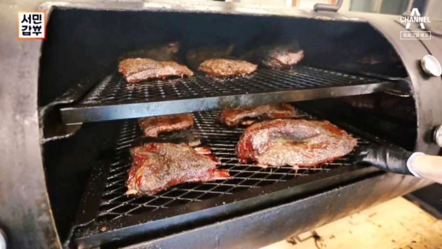 서민갑부 제천 텍사스식 바베큐 식당 소개