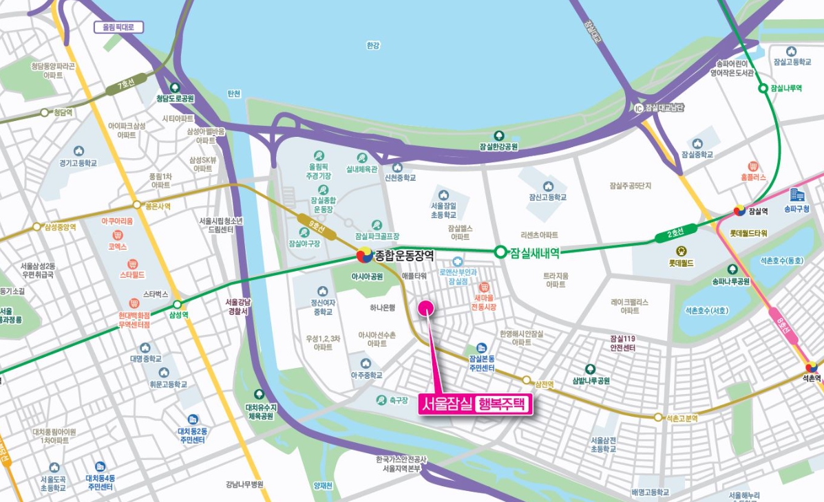 서울 잠실 행복주택 위치도