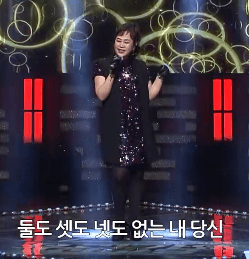 이자연 당신의 의미