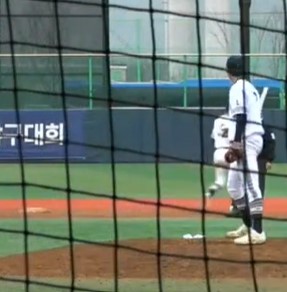 baseball