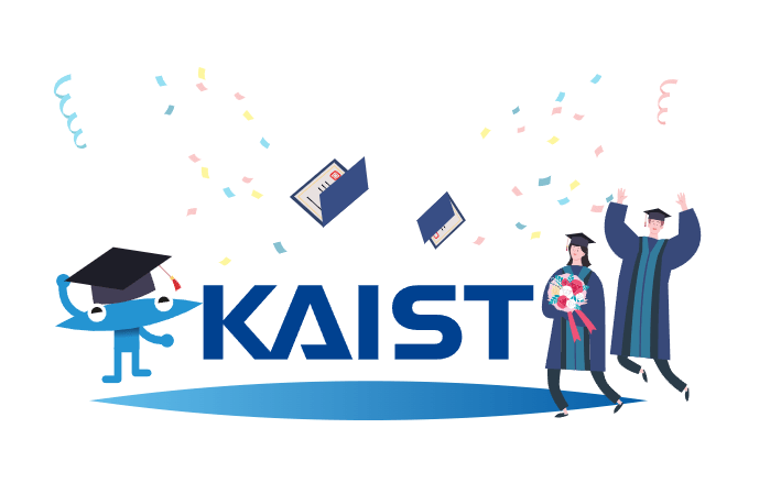 과학기술원 수시 일정! 6회 제한 없는 IST 원서접수