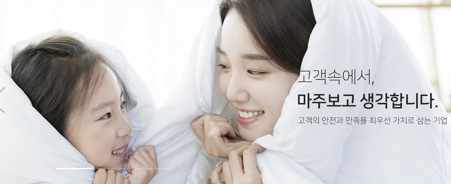 서울도시가스 고객센터 전화번호와 전입&middot;전출 신고 방법 및 요금 조회 방법