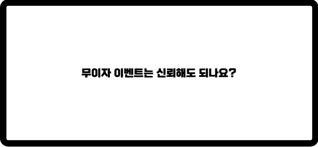 신용카드 한도대출
