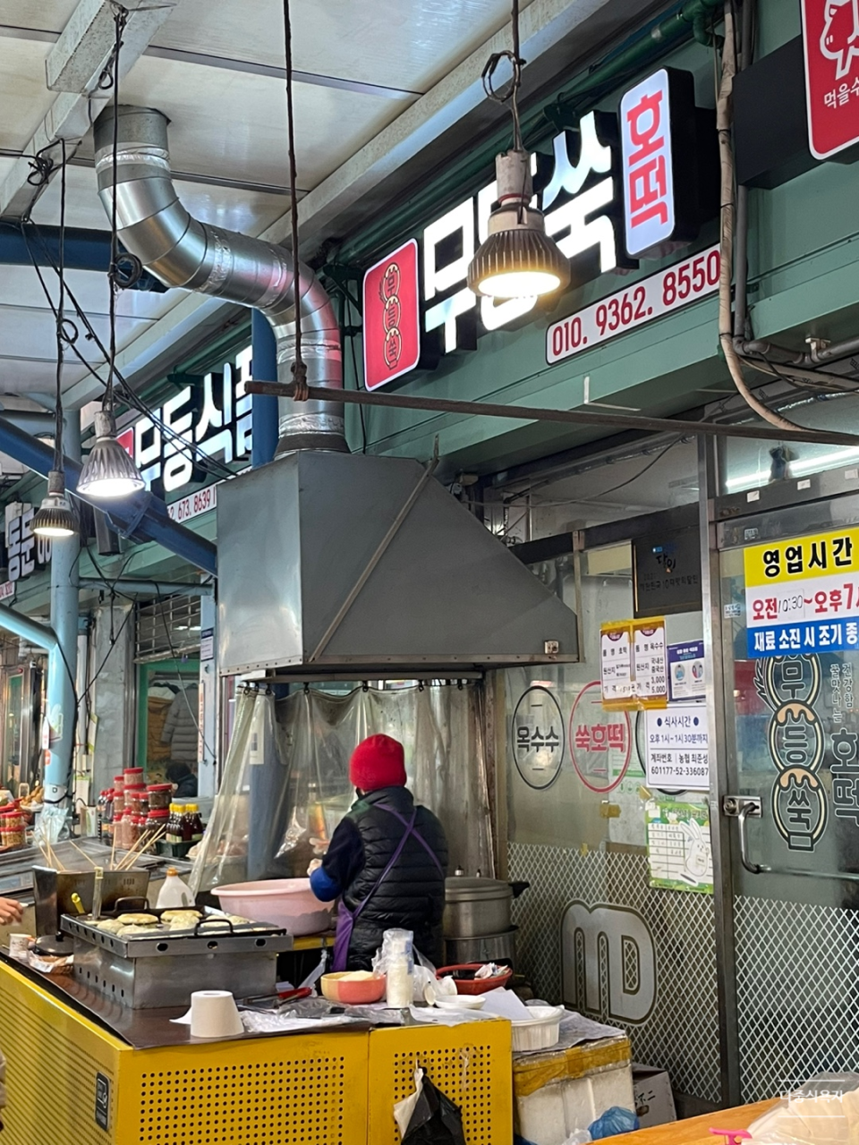 생활의 달인 맛집 리스트 : 10대 달인 맛집
