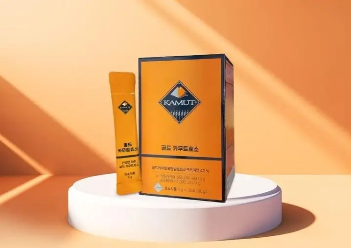 카무트-효소-가격