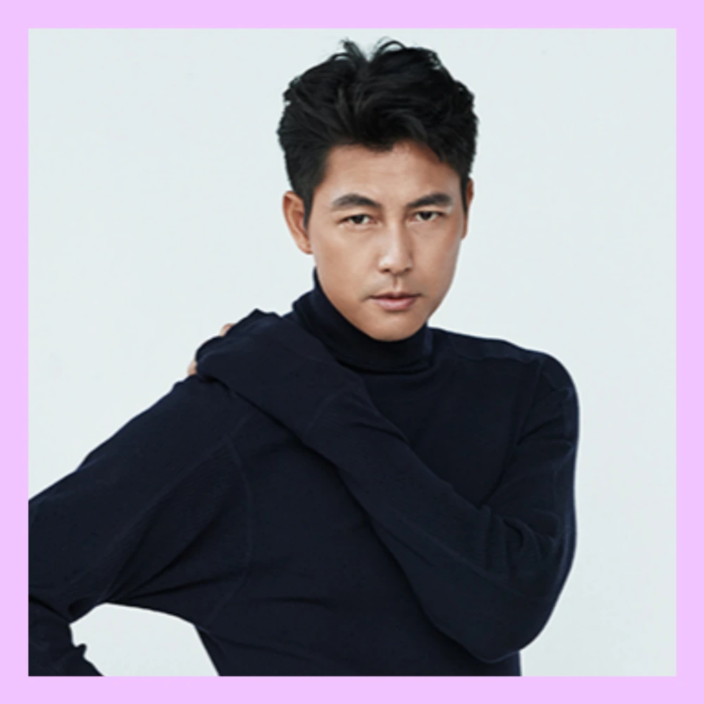 정우성-문가비-아들