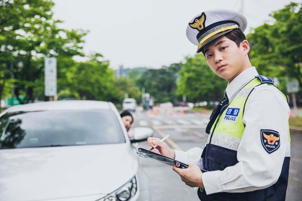 과태료-범칙금-차이