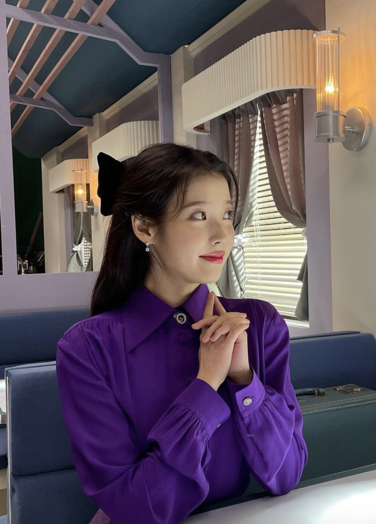 아이유 기부