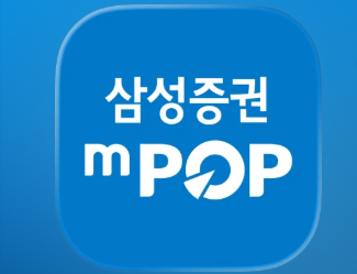 삼성증권 ISA 계좌 개설 방법