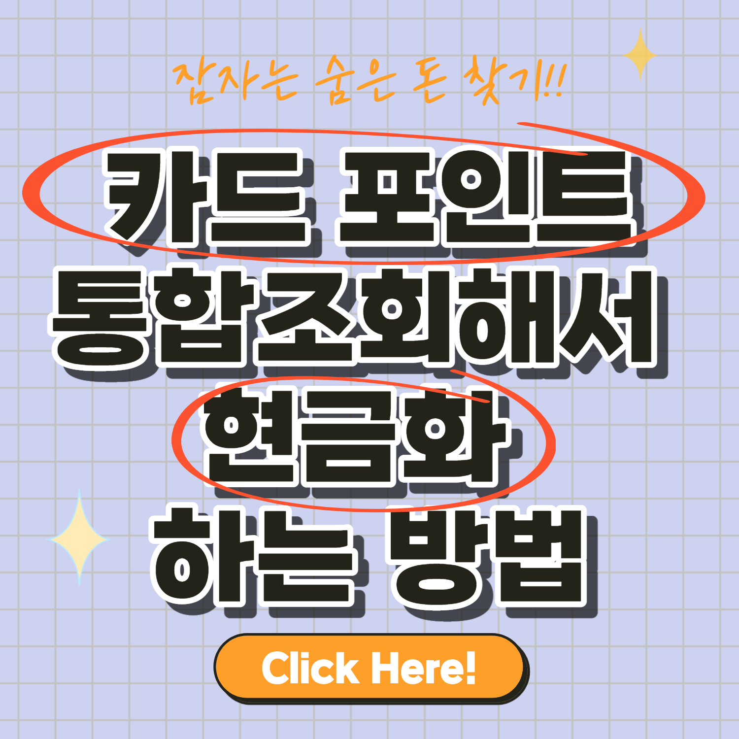썸네일 이미지