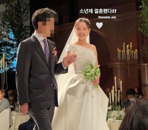 손연재 축의금 어린이병원에