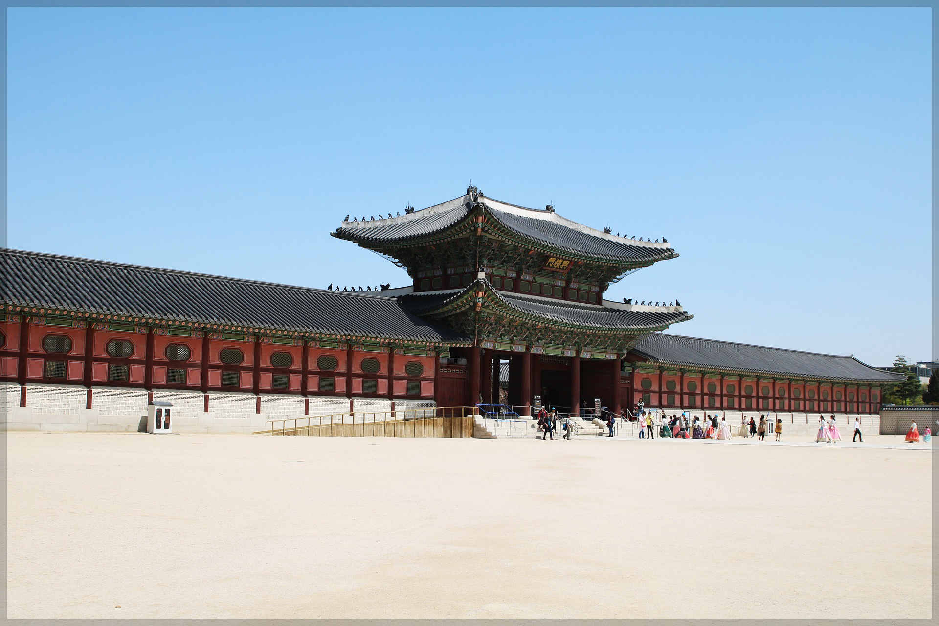 경복궁, 흥례문,