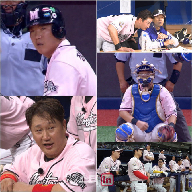 JTBC-최강야구-몬스터즈-연세대-직관-경기-모습