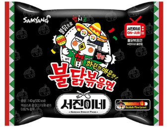 불닭볶음면