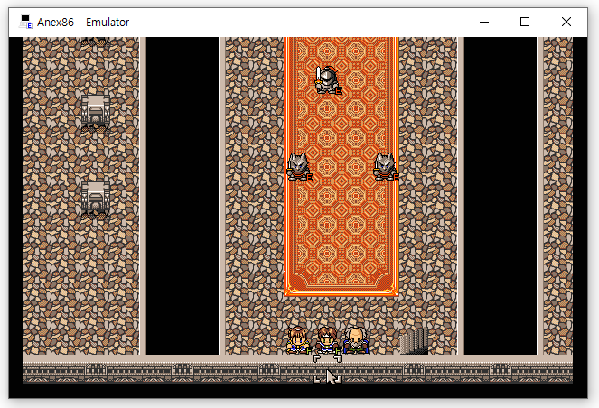 파랜드스토리5 #8