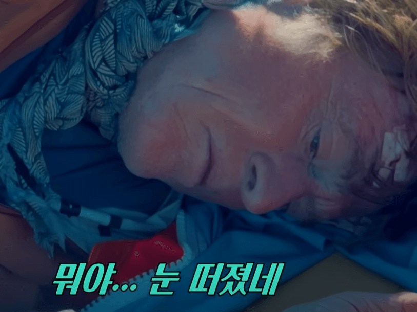 절망 속에서도 희망