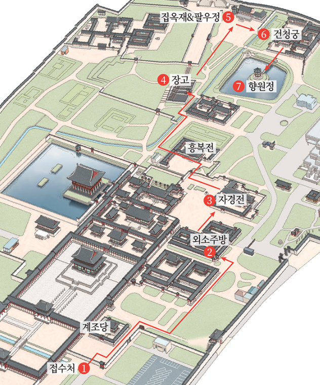 서울 고궁 야간개장