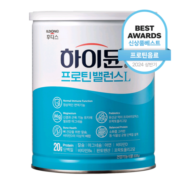 단백질-보충제