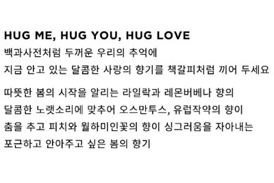 마녀공장 네고왕 세일 BEST 4