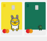 2026년 카카오뱅크 채용-채용공고