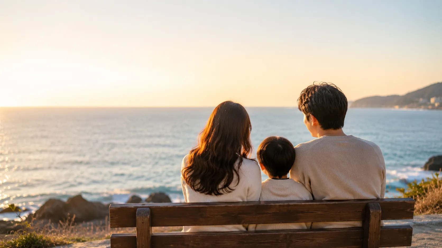 부산여행1박2일
