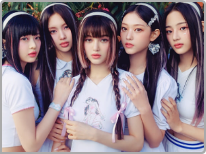 2023 뮤직뱅크 글로벌 페스티벌 사이타마 출연진11