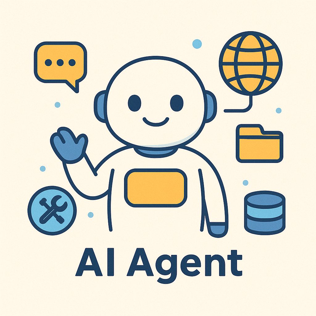 AI Agent(AI에이전트) 개념 핵심을 드러내는 일러스트