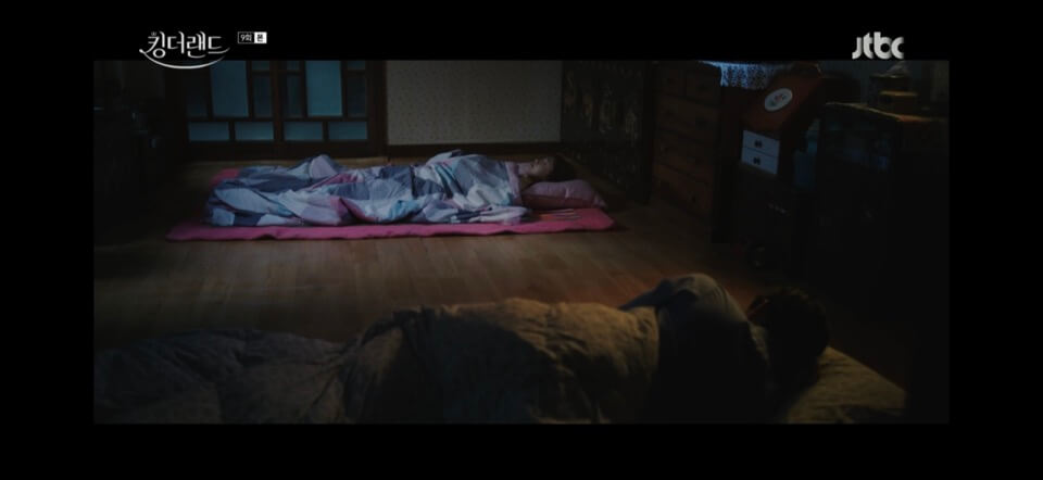 킹더랜드 9회줄거리 킹더랜드 다시보기