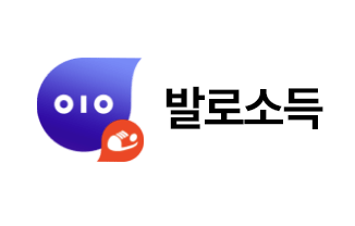 발로소득 로고