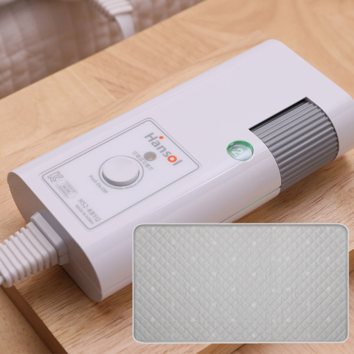 한솔 카본 매트 안심 매트