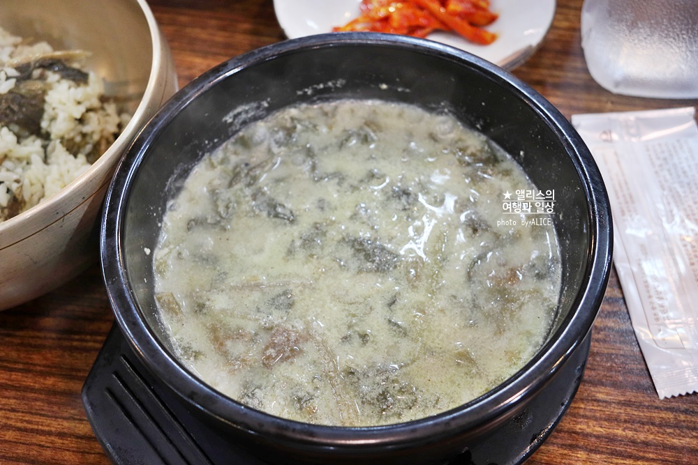 시래마루 송파 본점 들깨시래기탕 깔끔하고 맛있고 건강한 한끼 식사