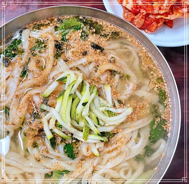 6시 내고향 서문시장 손칼국수 맛집