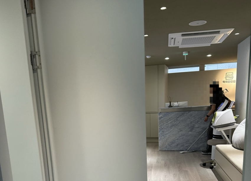 맥락한의원 이미지