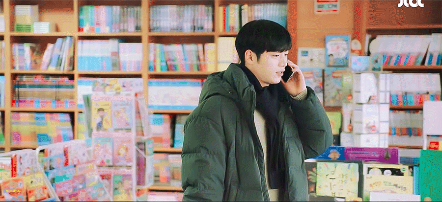 서강준