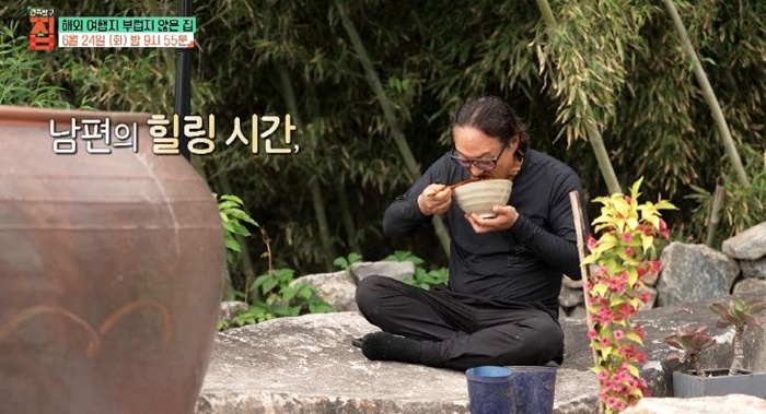 남편의힐링시간-건축탐구집