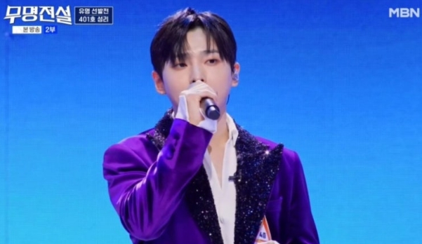 무명전설 성리, 왜 다시 주목받나? 프로필 인스타정보 프로듀스 101 시즌2 출연자