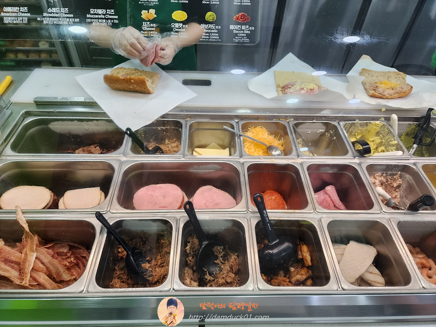 써브웨이 서판교점