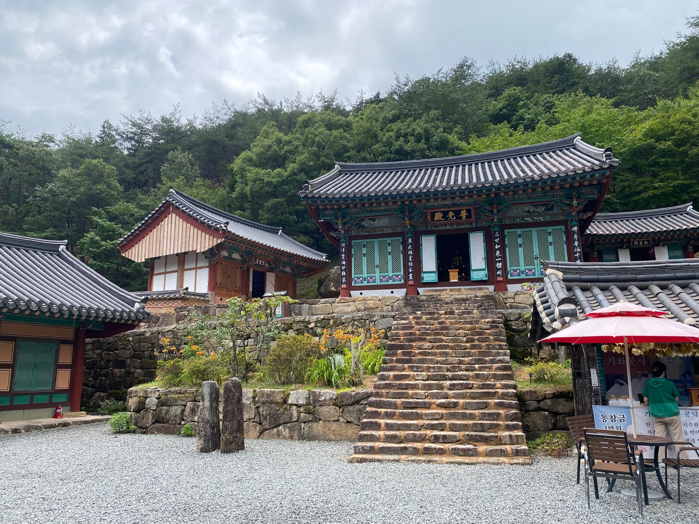 전남 곡성 도림사