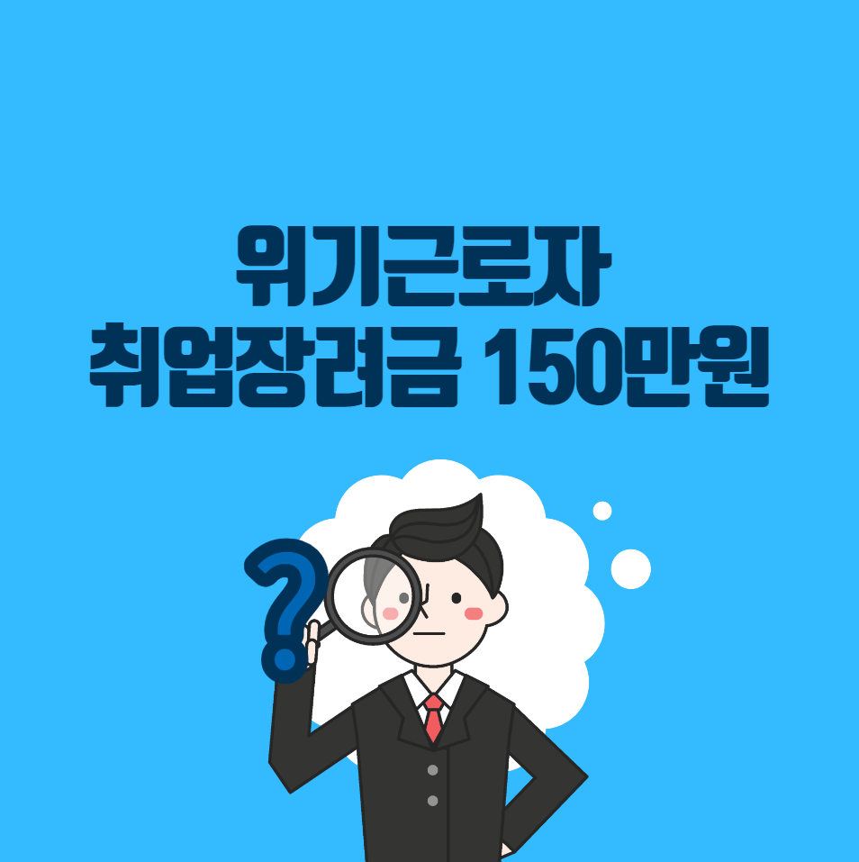 섬네일