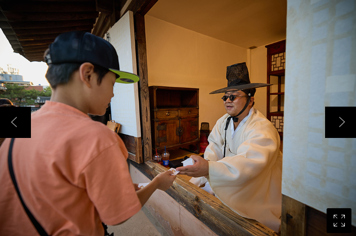 전주국가유산야행 축제일정 주요행사