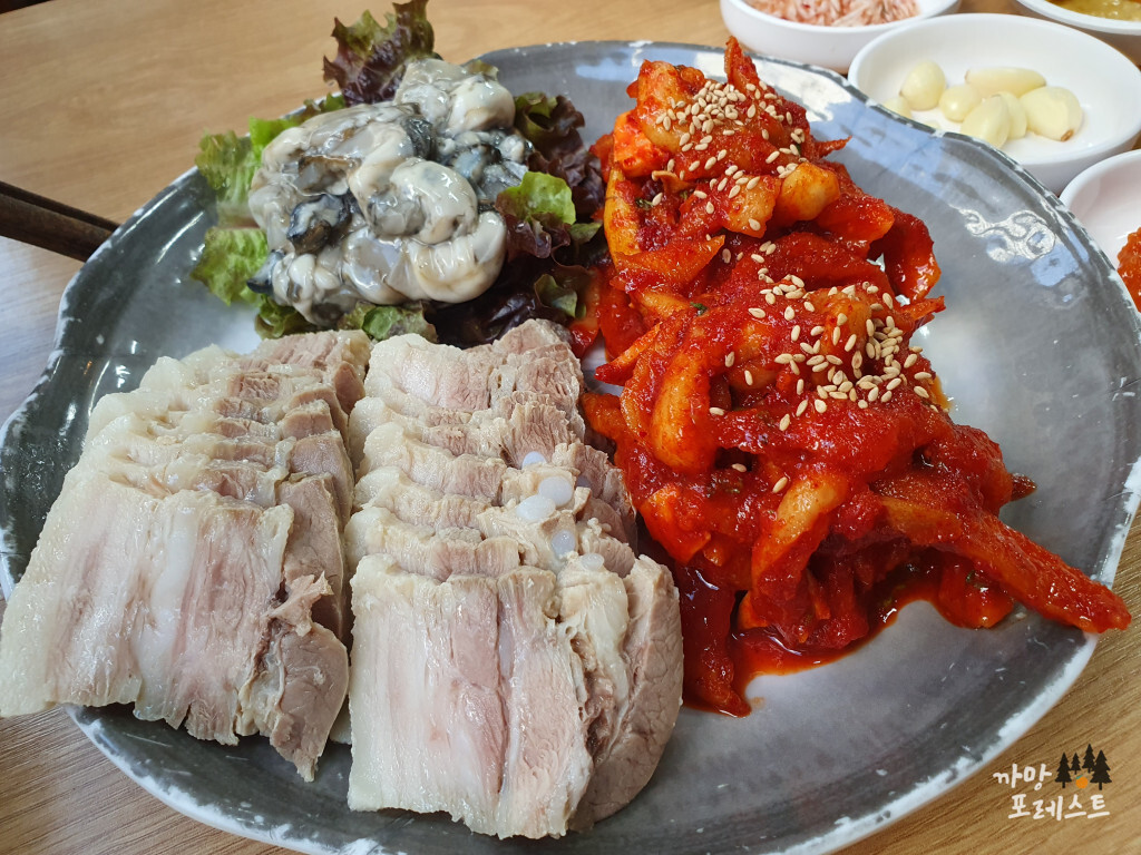 삼해집 영등포점 밑반찬