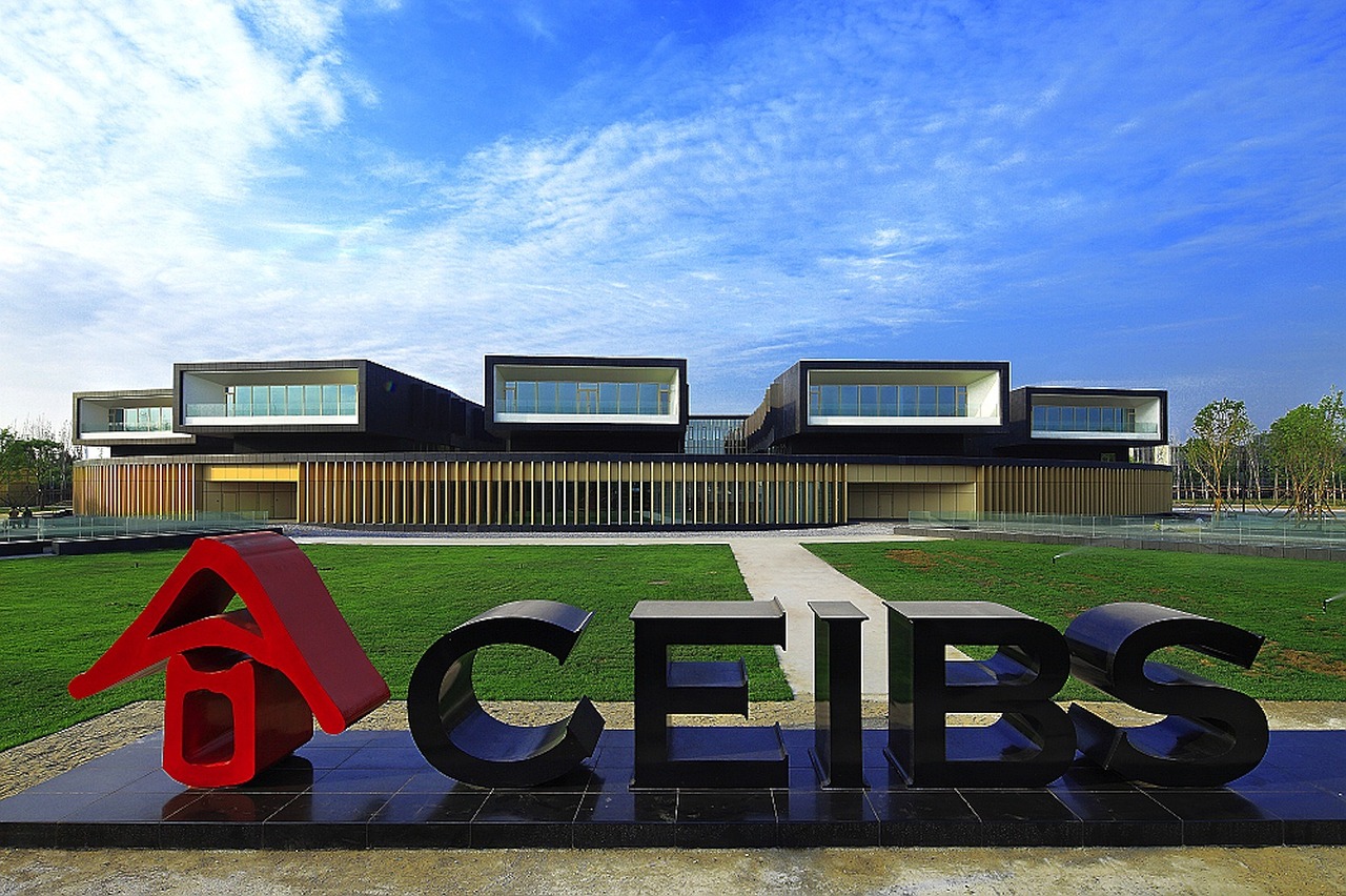 2025 중국 명문공대 준비법