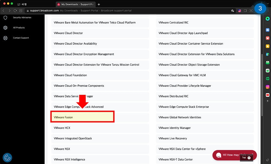 MacOS를 위한 VMware Fusion을 클릭 해주세요.